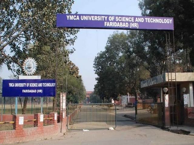 USTM campus pictures photo 8